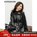 红袖短款外套皮衣女2026新款女装春秋高级感正肩显瘦翻领甜酷气质上衣 黑050 M