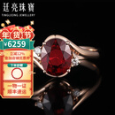 廷亮2.2克拉巴西鸽血红碧玺戒指18k金镶钻戒指彩色宝石戒指 2.2克拉 现货10-20号