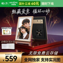 ARZOPA阿卓帕 10.1英寸数码电子相框 智能云相框 电子相册 照片视频触摸播放  可壁挂/摆台 情人节礼物