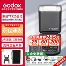 神牛TT520III热靴机顶闪光灯 兼容佳能尼康索尼相机外拍闪光离机热靴闪光灯 通用型 （带引闪器）
