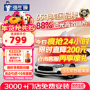 强生【原装进口】汽车贴膜隔热膜玉石前挡风玻璃膜汽车玻璃膜车窗膜汽车膜隔热防爆防晒太阳膜包施工