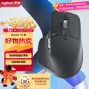 罗技（Logitech）大师系列 MX Master 3S 无线蓝牙鼠标 人体工学 办公 静音鼠标 高端 石墨黑 带无线接收器