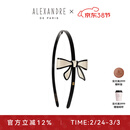 亚历山大（ALEXANDRE DE PARIS）【明星同款】戴安娜系列发箍蝴蝶结发饰情人节礼物 X米色