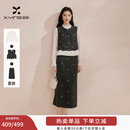 香影高知得体套装女2026春季新款灰色马甲半裙通勤一整套新年穿搭 套装 套装A86C054+上衣 M