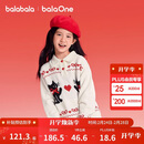 巴拉巴拉【balaOne】童装女童套头针织毛衫甜美红色新年拜年服毛衣