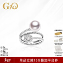 GiO珠宝 闪动系列Akoya海水珍珠戒指18K金钻石戒指新年礼物送女友 18K金 珍珠8.5-9mm