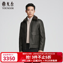 雅戈尔（YOUNGOR）真皮皮衣男士秋冬中青年毛领皮衣鹅绒内胆温暖舒适商场同款 黑色YPYX415479AFA L 175/96A