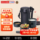 虎牌（TIGER）饭盒长效保温三层大容量LWU-A172-KM黑色1.7L开学礼物