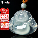 净心石【情人节礼物】A货翡翠佛公吊坠女款大肚弥勒佛玉坠