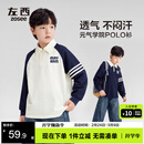 左西男童长袖t恤2026新款学院风POLO衫儿童男孩大童打底春 藏青色 140