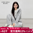 秋水伊人休闲通勤连帽套装2026年春季新款慵懒风卫衣休闲裤两件套 影月灰 M