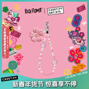 CASETIFY 【新品】Rich Flower有钱花马年新系列 手机挂链 适用于iPhone全系列 手机配件/挂绳手机链 Rich Flower手机挂链