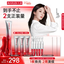 丸美三代小红笔眼霜 胜肽紧致淡纹眼霜30g抗皱淡黑淡纹38女神节礼物