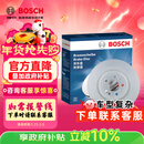 博世（BOSCH）刹车前盘2片适用于奥迪大众辉昂奥迪A4L/A6L/Q5/S6/S7/A7 T16755