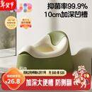 可优比儿童马桶坐便器男孩女宝宝小马桶专用训练厕所便携家用便盆-明绿