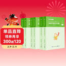 粉笔公考2026国考决战行测5000题言语理解判断推理资料分析6本套考公教材公务员考试用书2026