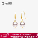 大溪地18K金akoya珍珠耳环 8.5-9mm正圆强光海水珍珠耳饰珠宝节日礼物