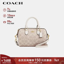 蔻驰（COACH）【品牌直供】女士ROWAN手提单肩斜挎包波士顿包CW329情人节礼物