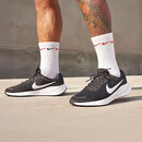 耐克NIKE男子跑步鞋REVOLUTION 7运动鞋FB2207-001黑白41