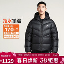 耐克NIKE男冬季短款连帽羽绒服 运动防寒外套 WR系列HQ7791-011黑L