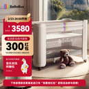 bebebus婴儿床拼接大床筑梦家新生小床可移动多功能可折叠宝宝床  香槟金