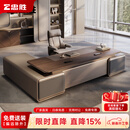 忠胜办公家具老板桌办公桌轻奢风现代简约总裁桌大班台高端办公室经理桌椅组合 2.8米老板桌【双柜款】+3.8米文件柜+老板椅