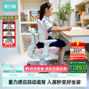黑白调G6儿童学习椅写字椅人体工学追背椅带脚踏可升降【20cm自动追背】