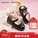 巴拉巴拉【balaOne】儿童公主鞋女童2025春秋甜美公主软底鞋