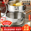 三四钢雪平锅内层316L不锈钢22cm奶锅汤锅带蒸笼食品级无涂层煮面38123