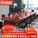 圣黎油漆会议桌贴实木皮长条桌公司开会大型洽谈桌椅组合 5.0桌+18椅