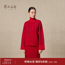 鄂尔多斯1980纯羊绒中式领双提厚款外套女装休闲羊绒开衫秋冬 大红 XL 170/92A