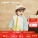 巴拉巴拉童装儿童外套男女童2026春装宝宝双面摇粒绒抗静电清新撞色上衣萌