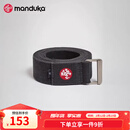 MANDUKA Align瑜伽伸展带棉质瑜伽伸展带拉伸带无弹力瑜伽辅助练习用品 雷霆灰(244cm)