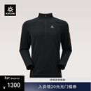 KAILAS凯乐石XM2男羊毛半开长袖T恤保暖速干防静电秋冬 玄青黑 M