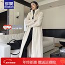 罗蒙（ROMON）品牌长款整貂貂皮大衣女2026冬季新款立领时尚年轻水貂皮草外套 珍珠色 S 85-100斤
