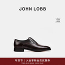 JOHN LOBB【臻贵典藏】JOHN LOBB 男士EDGAR深棕色Museum小牛皮正装皮鞋 深棕色 42 (8)