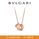 宝格丽（BVLGARI）Serpenti Viper系列 红宝石18K玫瑰金项链 358888