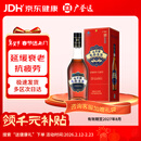 广誉远 远字牌龟龄集酒 500ml/瓶/盒