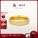 DR【美钻双排戒】足金黄金戒指对戒一生一世系列相依 钻石双排戒