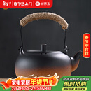 金镶玉茶壶烧水煮茶复古提梁电陶炉围炉大容量室内 容水壶850ML