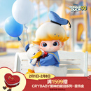 POP MART泡泡玛特 DIMOO 唐老鸭1/8可动人偶BJD潮玩玩具摆件年货节礼物 Dimoo 唐老鸭1/8 BJD