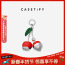 CASETIFY CHROMATIC: FORMS & HUES 金属系列 挂链/挂扣/钥匙圈/手机背带 适用于部分手机壳或其他饰品 渐变樱桃
