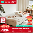 林氏家居折叠沙发床一体两用网红单人小户型沙发客厅2025新款懒人沙发G024