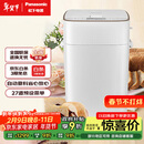 松下（Panasonic）全自动智能面包机智能撒果料多功能和面家用SD-PM1000面包机