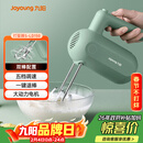 九阳（Joyoung）手持电动打蛋器 料理机 打发器 多功能家用搅拌机迷你打奶油烘焙S-LD150