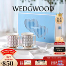 Wedgwood[新年礼物]金粉年华马克对杯心动礼盒咖啡杯水杯杯子结婚礼物