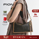 菲安妮（FION）2025新款莫相离经典老花枕头包女包出行单肩斜挎包情人节礼物