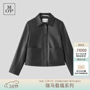 Marc O'Polo/MOP 【新年限定】2026春季新款贴袋短款时尚黑色皮衣夹克外套女 黑色990 S