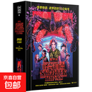 【预售】怪奇物语：逆界启封3D立体书 美国莱因哈特立体书工作室 正版授权精装简中版 全景收录前三季的诡谲事件及场景 怪奇物语：逆界启封3D立体书