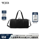 途明（TUMI）VOYAGEUR系列时尚出行运动手提包旅行包  黑色拼烟枪色礼物